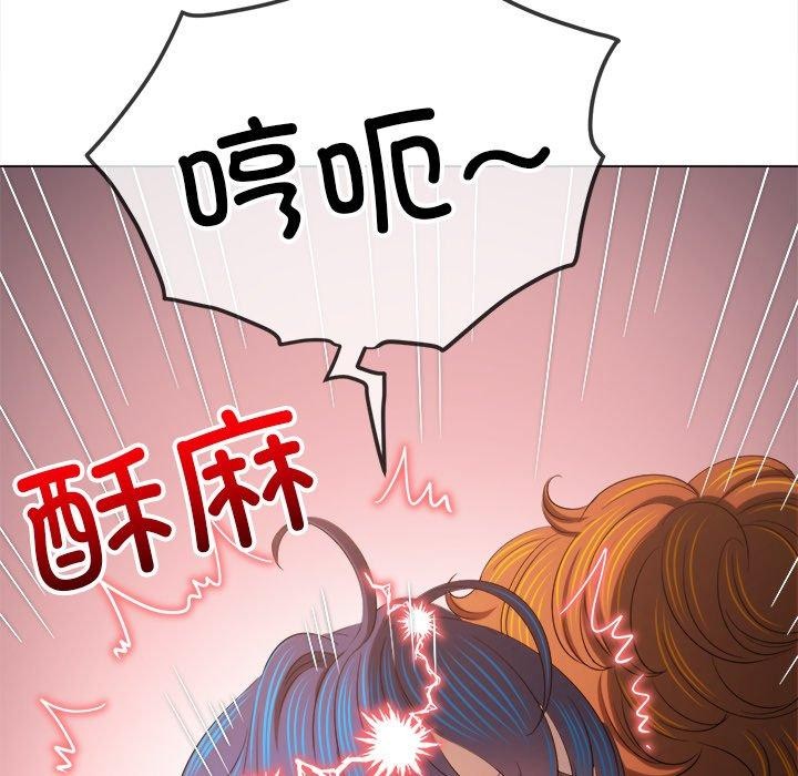 59P - 恶女勾勾缠/难缠小恶女