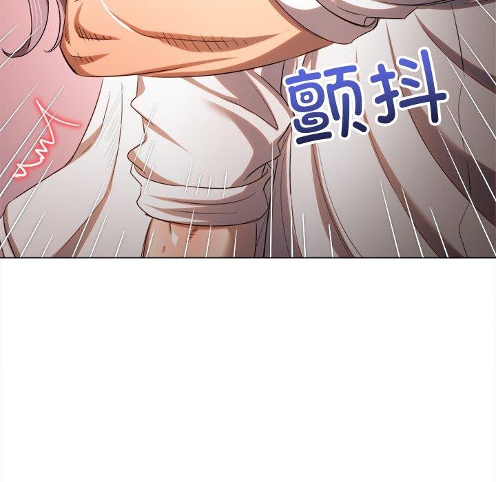 61P - 恶女勾勾缠/难缠小恶女