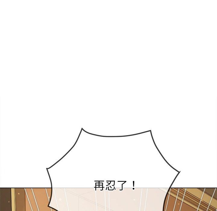 69P - 恶女勾勾缠/难缠小恶女