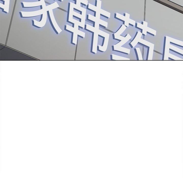6P - 恶女勾勾缠/难缠小恶女
