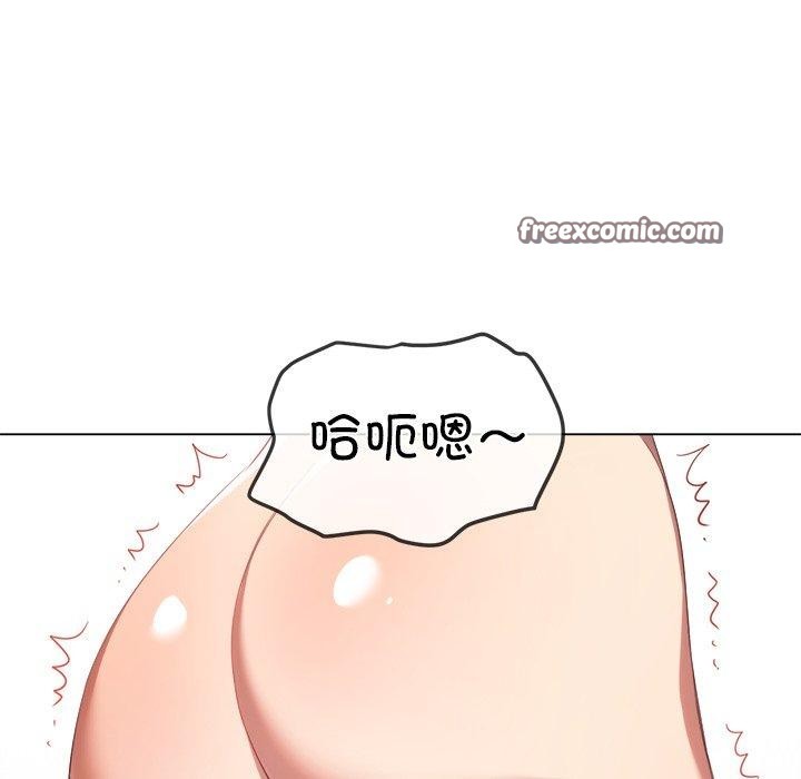84P - 恶女勾勾缠/难缠小恶女