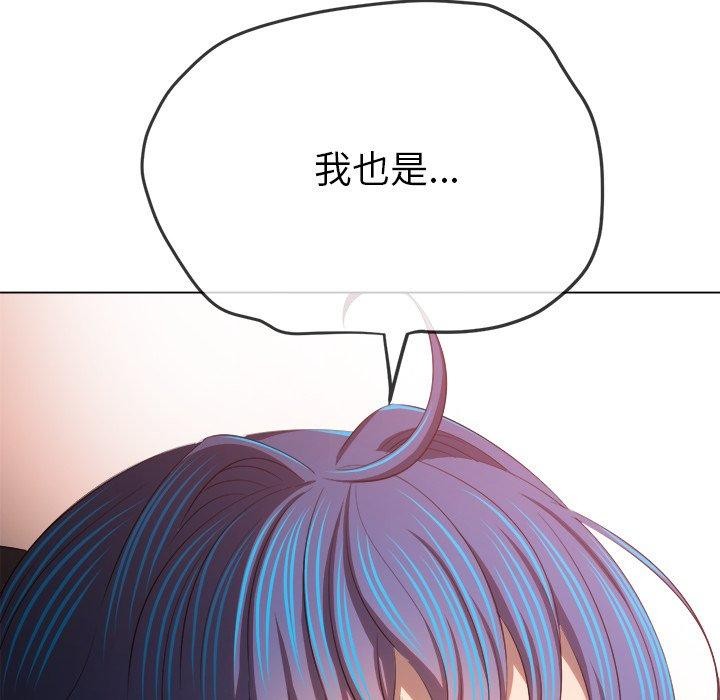 93P - 恶女勾勾缠/难缠小恶女