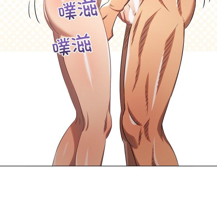 99P - 恶女勾勾缠/难缠小恶女