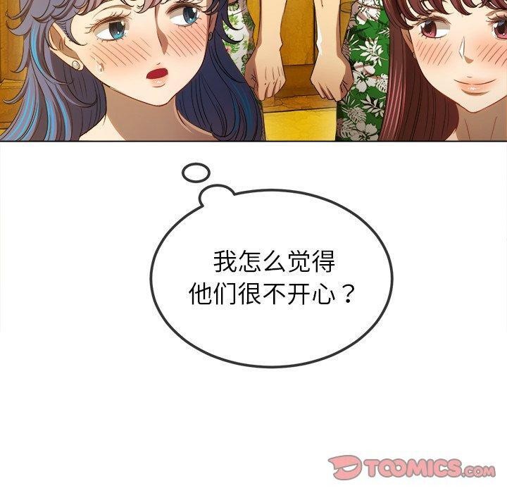 100P - 恶女勾勾缠/难缠小恶女