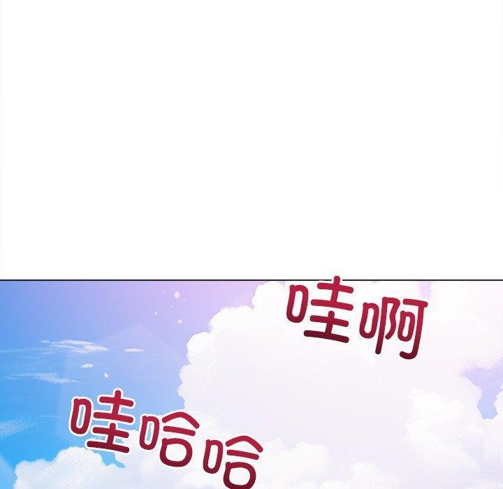 120P - 恶女勾勾缠/难缠小恶女