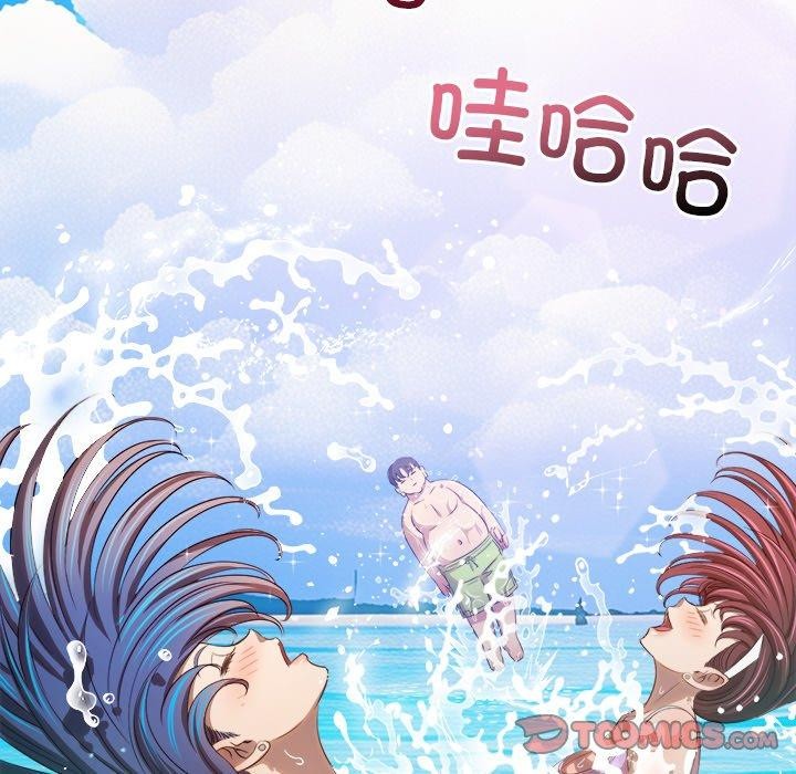 124P - 恶女勾勾缠/难缠小恶女