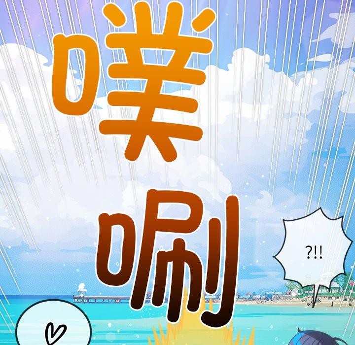 162P - 恶女勾勾缠/难缠小恶女
