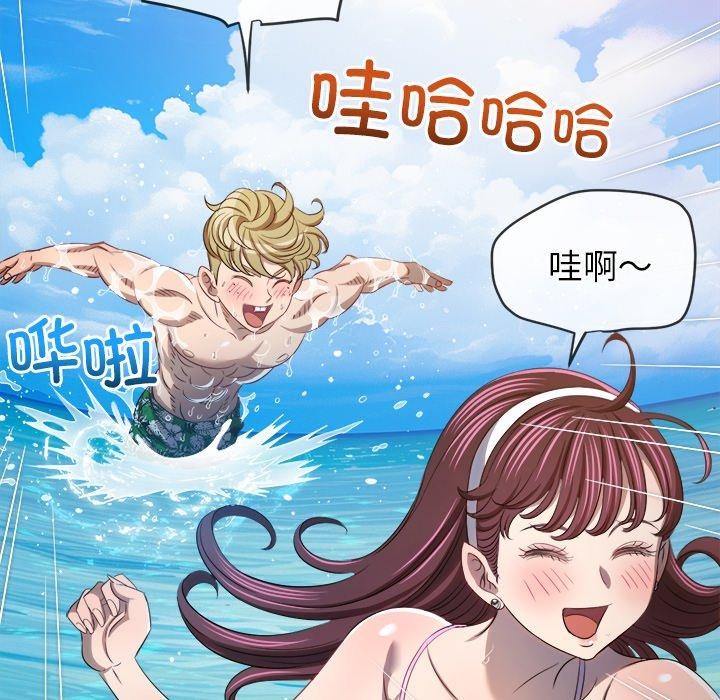 166P - 恶女勾勾缠/难缠小恶女