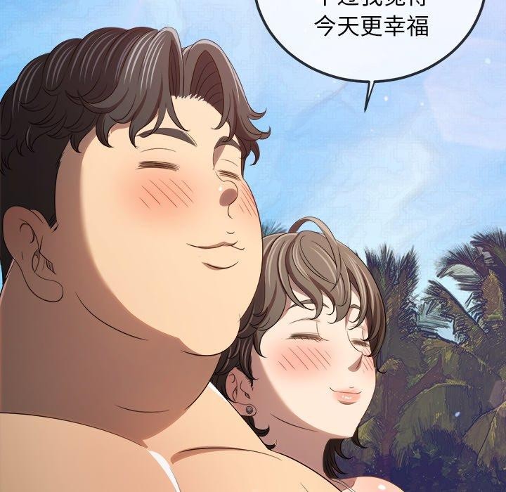 185P - 恶女勾勾缠/难缠小恶女