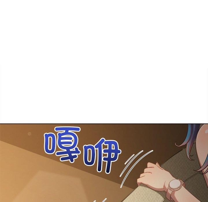 26P - 恶女勾勾缠/难缠小恶女