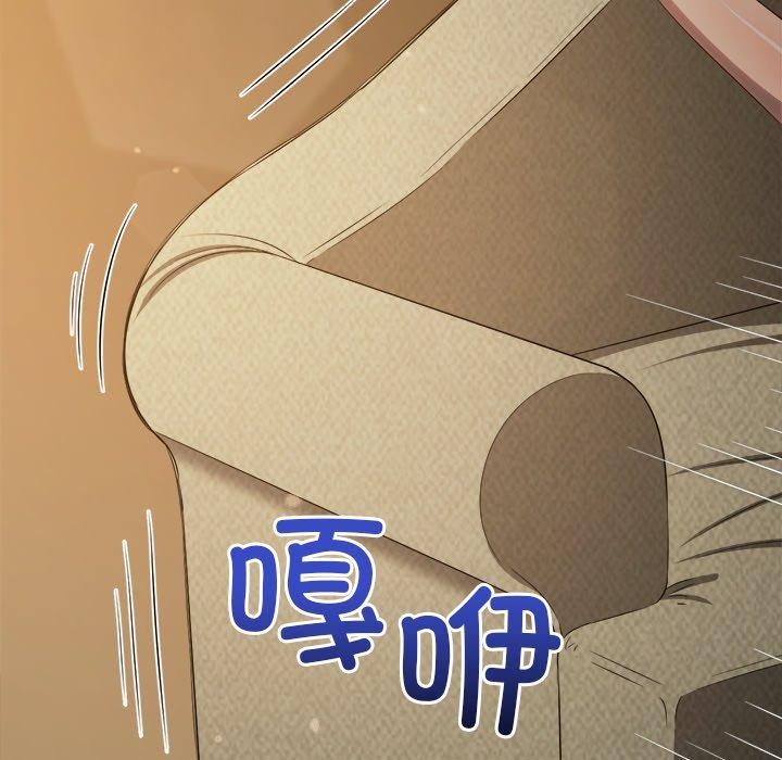 27P - 恶女勾勾缠/难缠小恶女