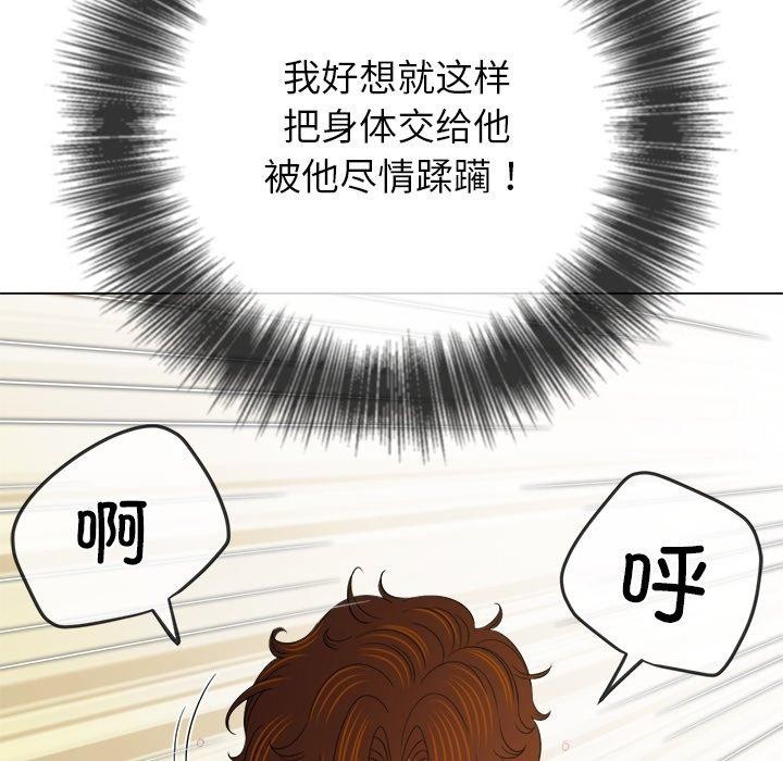 43P - 恶女勾勾缠/难缠小恶女