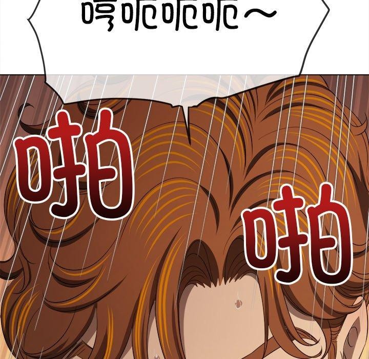 51P - 恶女勾勾缠/难缠小恶女