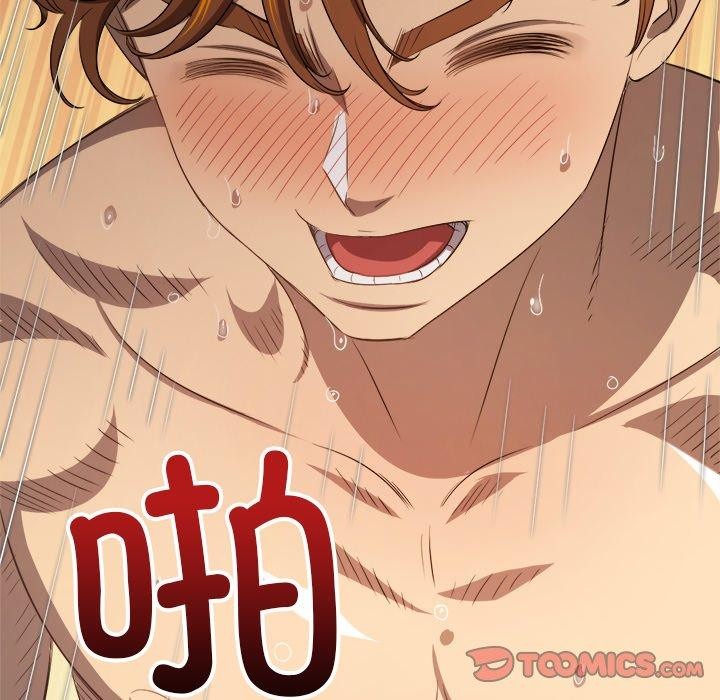 52P - 恶女勾勾缠/难缠小恶女
