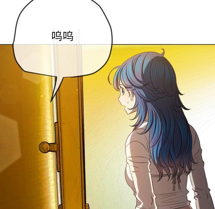 89P - 恶女勾勾缠/难缠小恶女