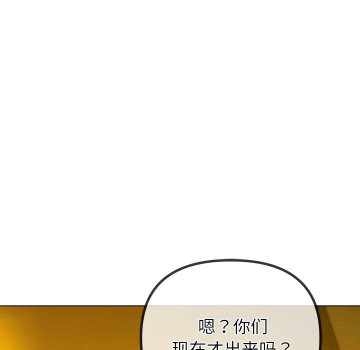 92P - 恶女勾勾缠/难缠小恶女