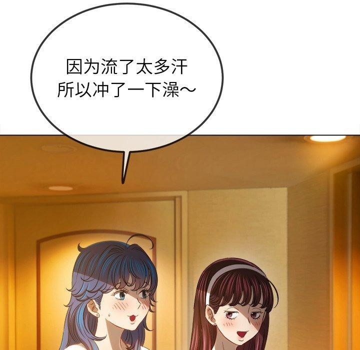 96P - 恶女勾勾缠/难缠小恶女