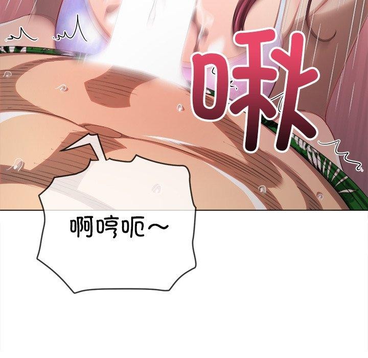 9P - 恶女勾勾缠/难缠小恶女