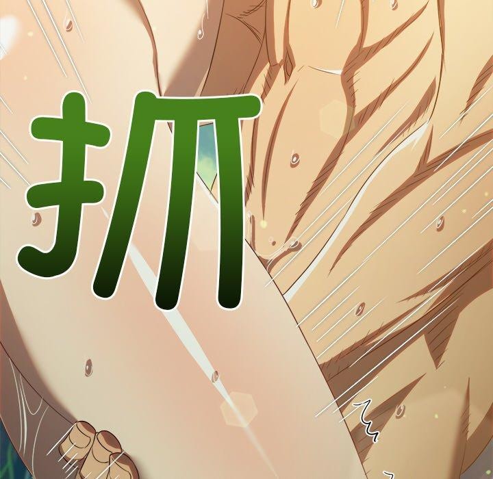 121P - 恶女勾勾缠/难缠小恶女