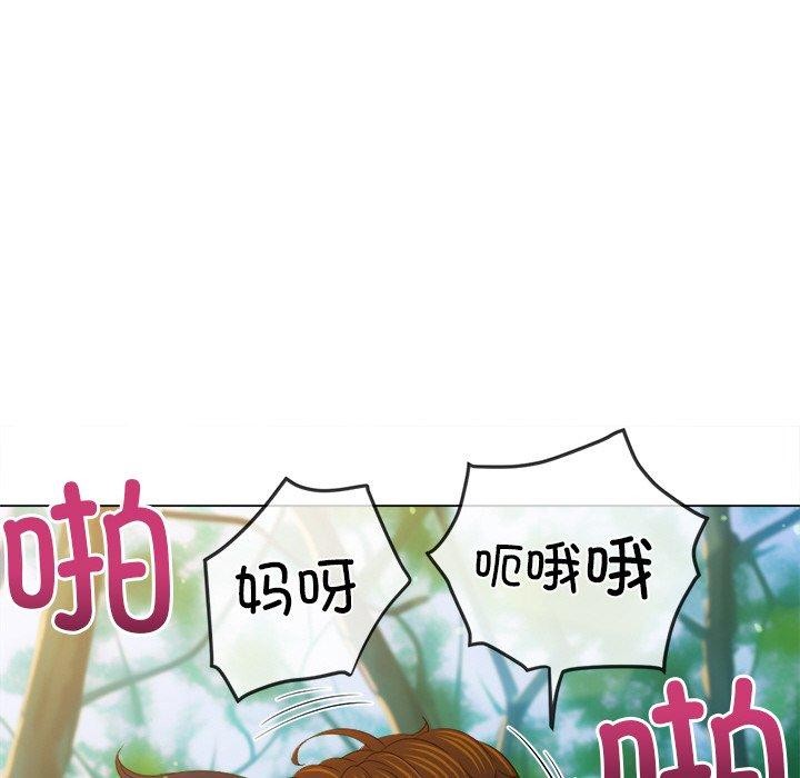 128P - 恶女勾勾缠/难缠小恶女