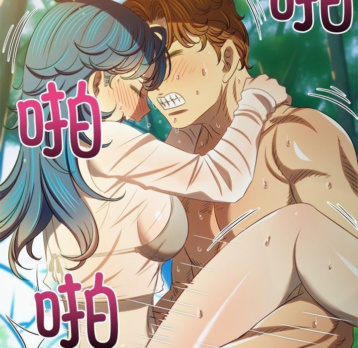 129P - 恶女勾勾缠/难缠小恶女