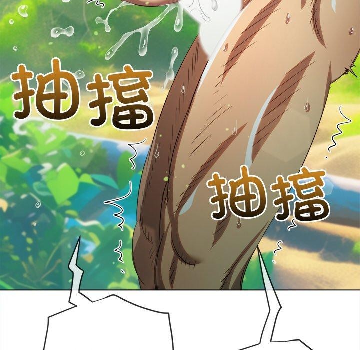 139P - 恶女勾勾缠/难缠小恶女