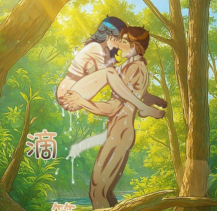150P - 恶女勾勾缠/难缠小恶女