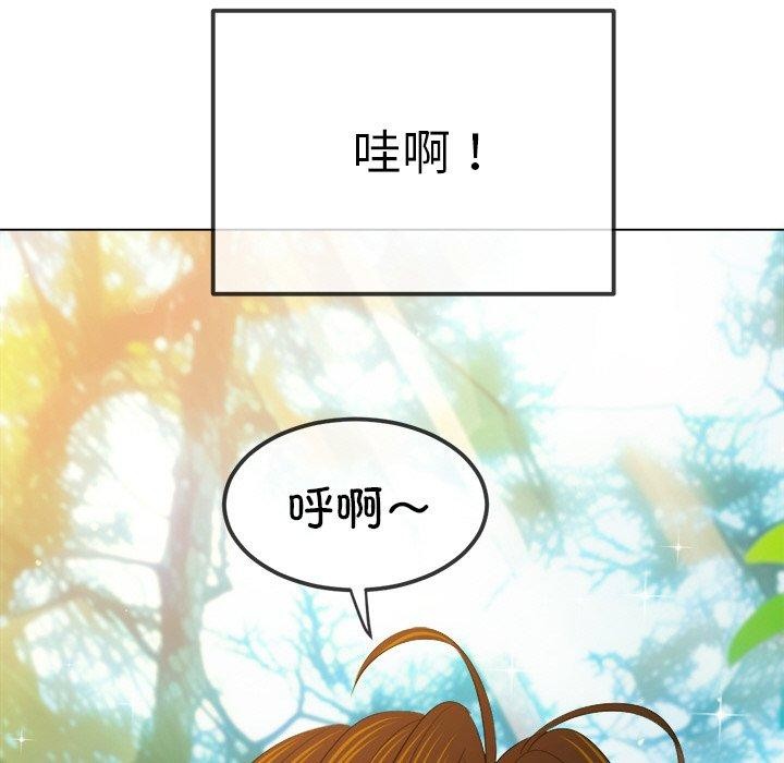 158P - 恶女勾勾缠/难缠小恶女