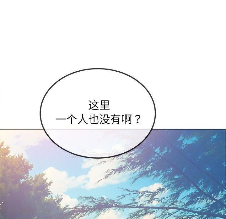 35P - 恶女勾勾缠/难缠小恶女