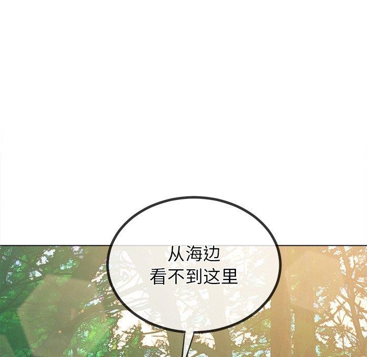 41P - 恶女勾勾缠/难缠小恶女