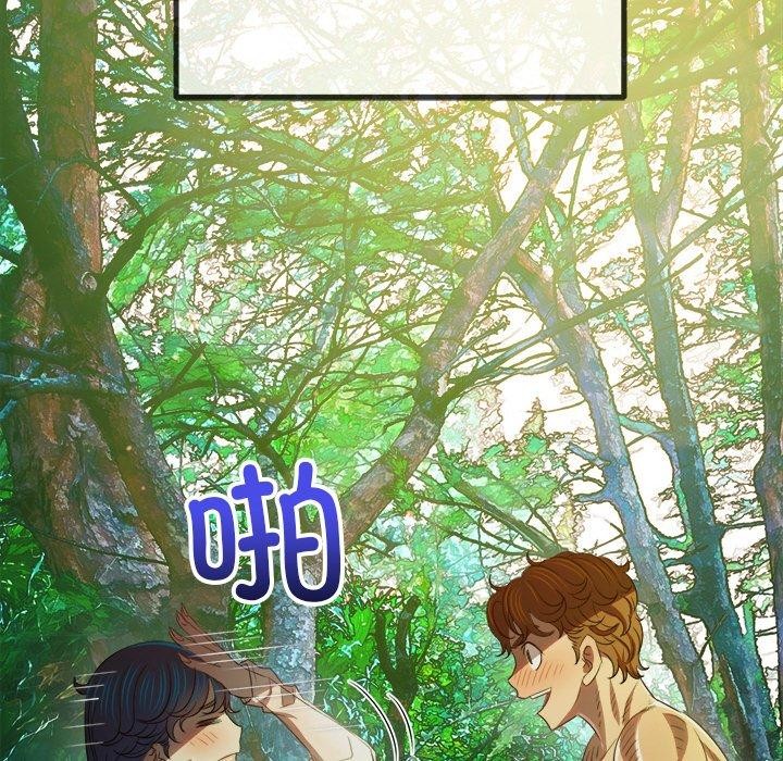 51P - 恶女勾勾缠/难缠小恶女
