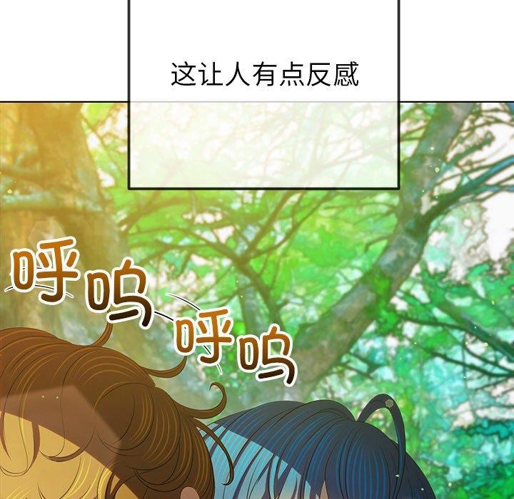 58P - 恶女勾勾缠/难缠小恶女