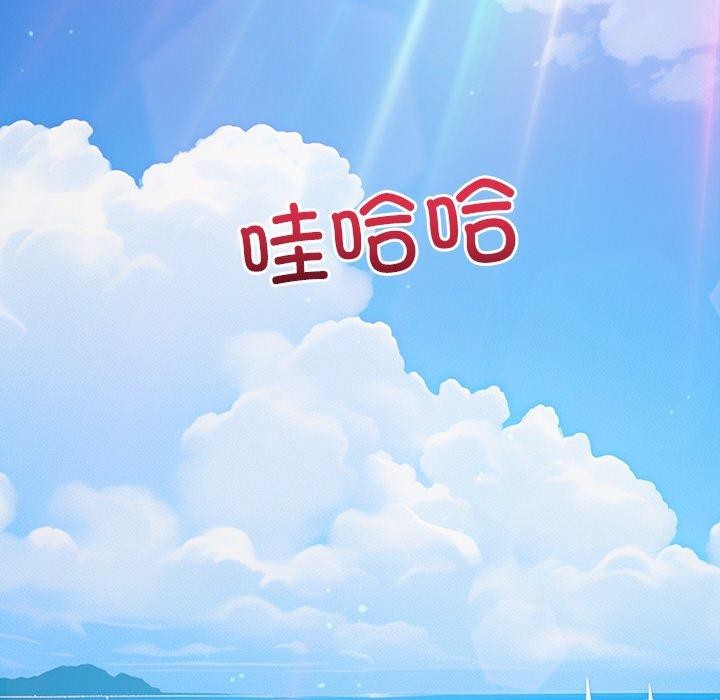 5P - 恶女勾勾缠/难缠小恶女