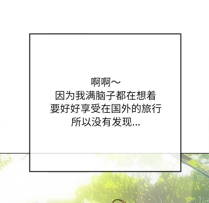 75P - 恶女勾勾缠/难缠小恶女