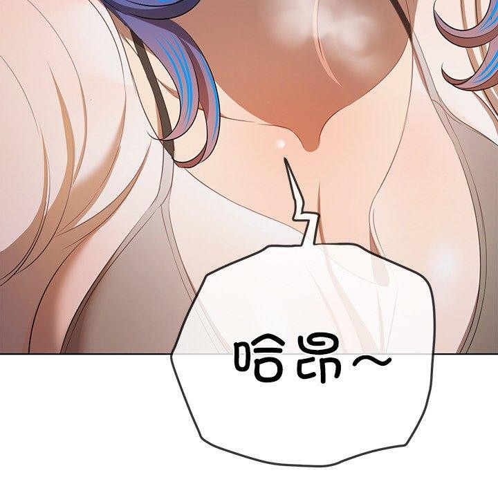 86P - 恶女勾勾缠/难缠小恶女