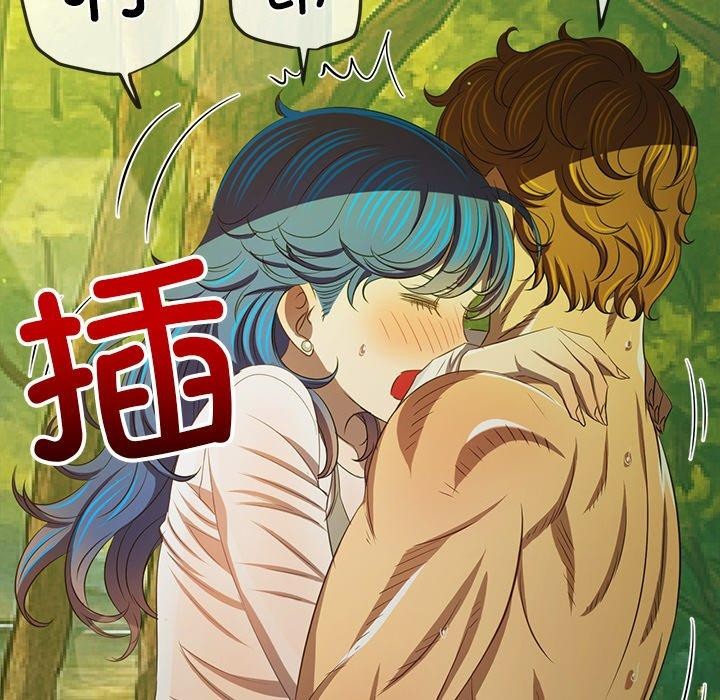 89P - 恶女勾勾缠/难缠小恶女