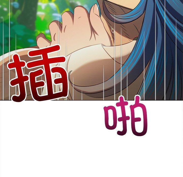 94P - 恶女勾勾缠/难缠小恶女