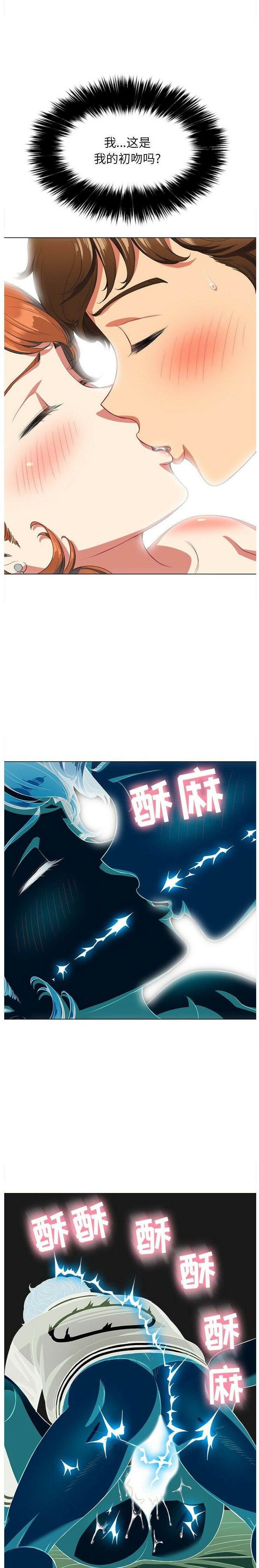 6P - 恶女勾勾缠/难缠小恶女
