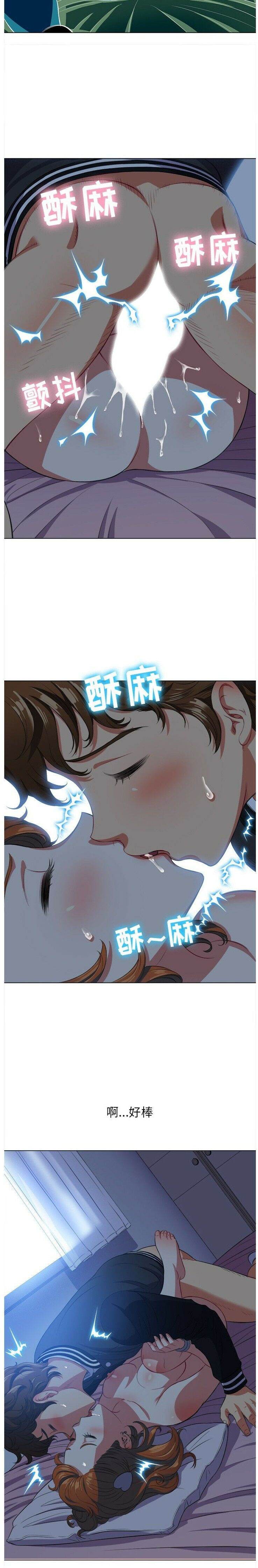 7P - 恶女勾勾缠/难缠小恶女