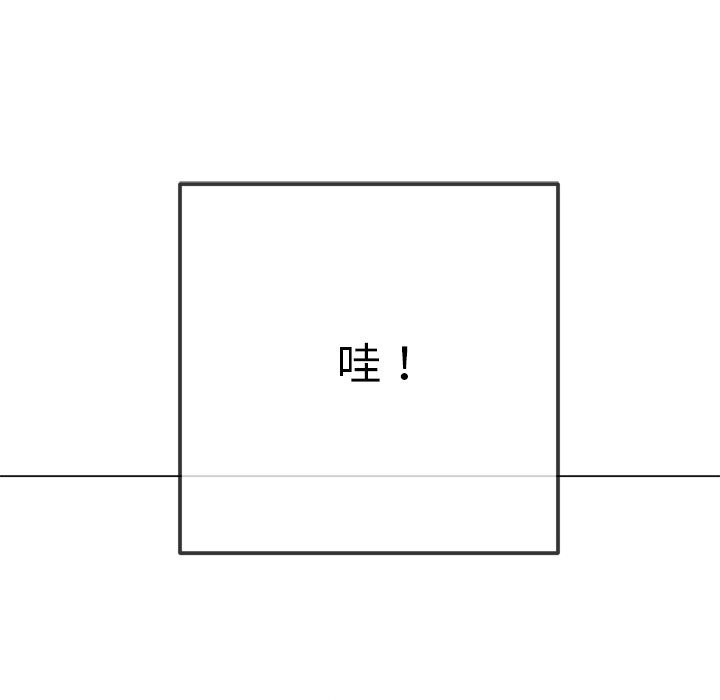 120P - 恶女勾勾缠/难缠小恶女