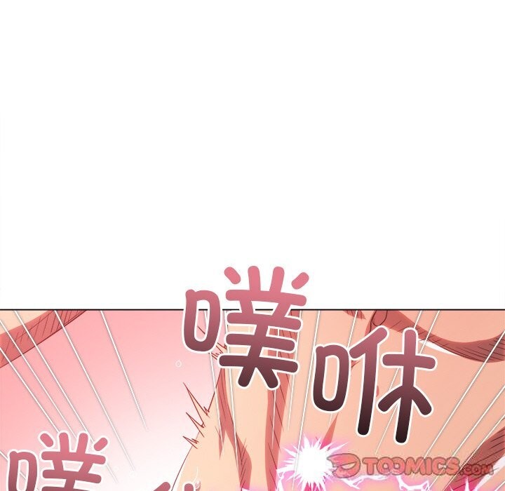 160P - 恶女勾勾缠/难缠小恶女