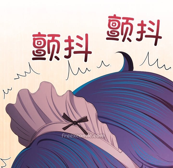 168P - 恶女勾勾缠/难缠小恶女