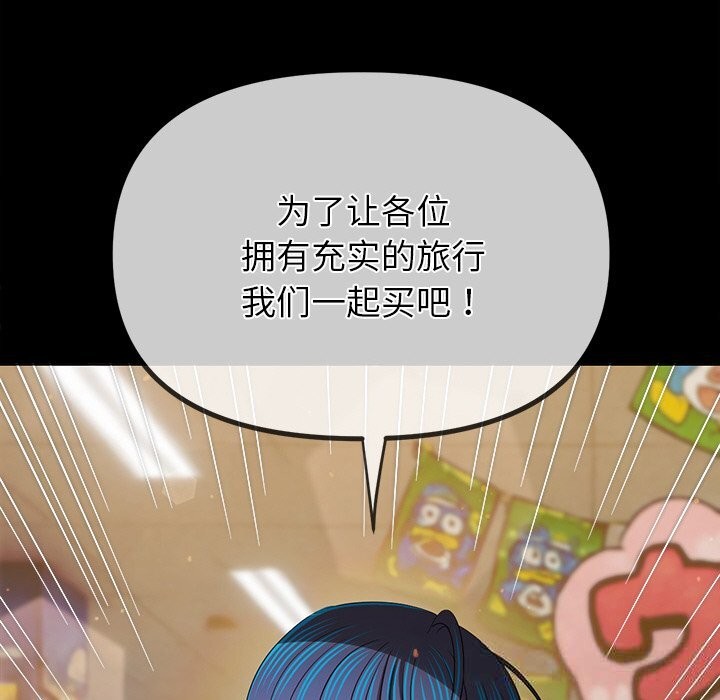 180P - 恶女勾勾缠/难缠小恶女