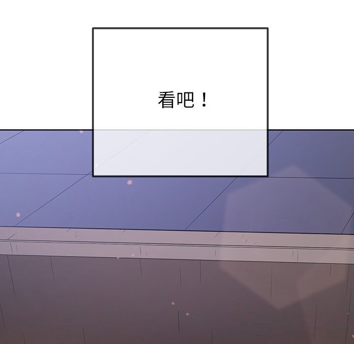 185P - 恶女勾勾缠/难缠小恶女