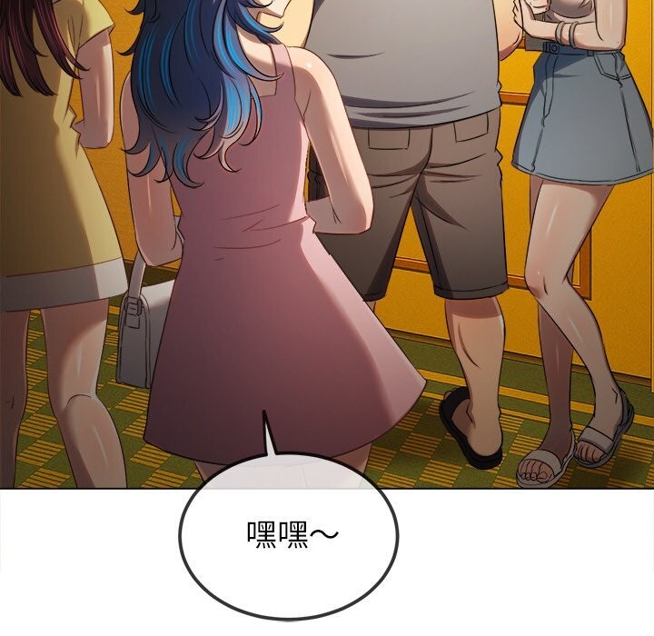 24P - 恶女勾勾缠/难缠小恶女