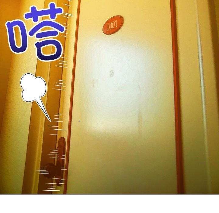 27P - 恶女勾勾缠/难缠小恶女