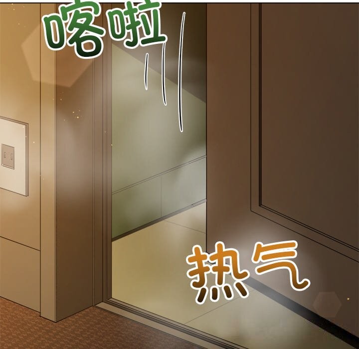 41P - 恶女勾勾缠/难缠小恶女