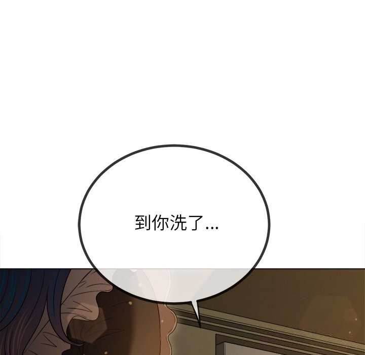 46P - 恶女勾勾缠/难缠小恶女
