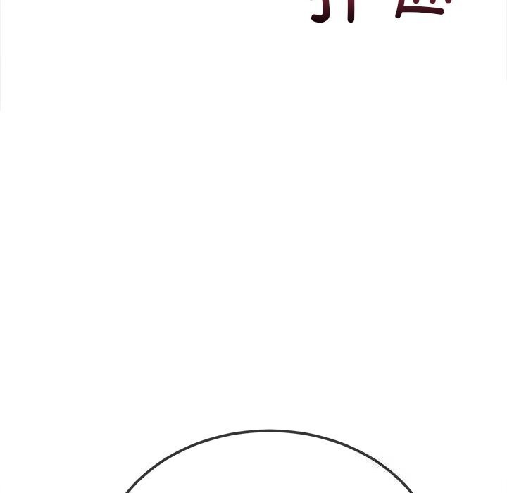 62P - 恶女勾勾缠/难缠小恶女