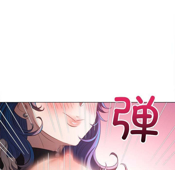 67P - 恶女勾勾缠/难缠小恶女
